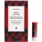 Korres Lip Balm Άγρια Βατόμουρα 5ml