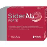 Winmedica Sideral Forte 20tabs