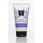 Apivita Caring Lavender Ενυδατική & Καταπραϋντική Κρέμα Σώματος 150ml