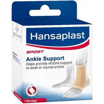 Hansaplast Επιστραγαλίδα Ankle Support Large