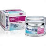 Bepanthol Αντιρυτιδική Κρέμα για Πρόσωπο, Μάτια & Λαιμό 50ml