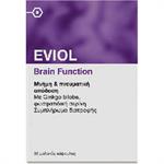 Eviol Brain Function 30caps