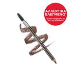 La Roche Posay Respectissime Crayon Sourcil brown 1τμχ