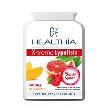 Healthia X-treme Lypolisis 500mg 60caps