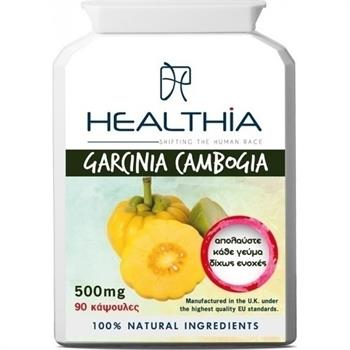 Healthia Garcinia Cambogia 90tabs