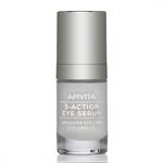 Apivita 5-Action Eye Serum 15ml