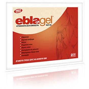 Euromed Eblagel Hot Blaster 2τμχ
