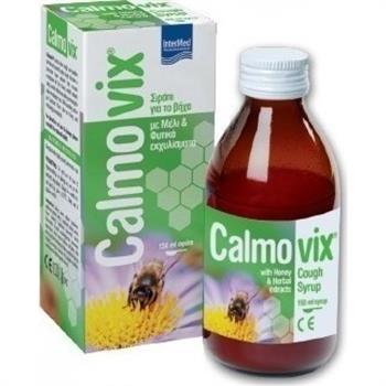 Calmovix Σιρόπι για το βήχα με Μέλι & Φυτικά εκχυλίσματα 125ml