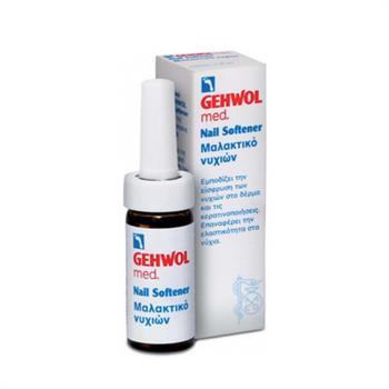 Gehwol Med Nail Softener Μαλακτικό Λάδι Νυχιών 15ml
