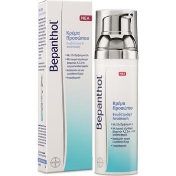 Bepanthol Κρέμα Προσώπου για Ενυδάτωση & Ανάπλαση Pump 75ml
