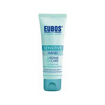 Eubos Sensitive Hand Repair & Care 75ml