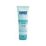 Eubos Sensitive Hand Repair & Care 75ml