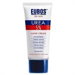 Eubos Urea 5% Hand Cream 75ml