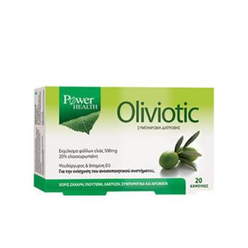 Power Health Oliviotic Συμπλήρωμα Διατροφής από Εκχύλισμα Φύλλων Ελιάς για την Ενίσχυση του Ανοσοποιητικού Συστήματος 20caps