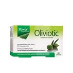 Power Health Oliviotic Συμπλήρωμα Διατροφής από Εκχύλισμα Φύλλων Ελιάς για την Ενίσχυση του Ανοσοποιητικού Συστήματος 20caps