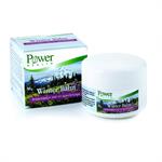 Power Health Winter Balm 45ml