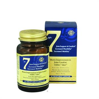 Solgar No7 Joint Support 30Vegicaps