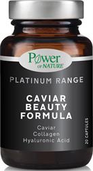 Power Health Classics Platinum Range Caviar Beauty Formula 20caps