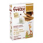 Frezyderm Frezylac Bio Cereal Κρέμα Φαρίν λακτέ με Δημητριακά και Γάλα 200gr