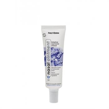 Frezyderm Nasal Ointment Άνυδρη Ρινική Αλοιφή Ενίσχυσης του Επιδερμικού Φραγμού 15ml