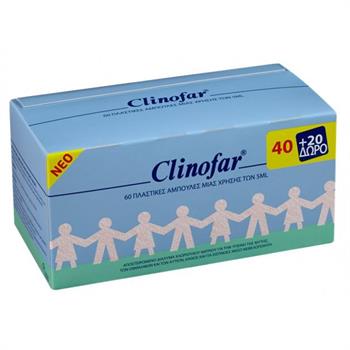 Clinofar Aμπούλες Φυσιολογικού Ορού για την Μύτη 40x5ml & ΔΩΡΟ 20X5ml