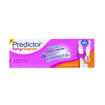 Predictor Early & Express, Διπλό Τέστ Εγκυμοσύνης 2τμχ