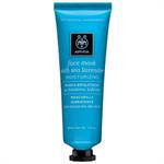 Apivita Face Mask Sea Lavender Μάσκα Ενυδάτωσης με Θαλάσσια Λεβάντα 50ml