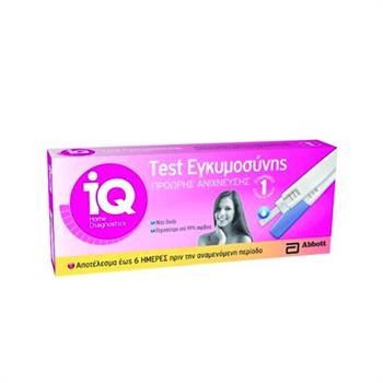 IQ Home Τεστ Εγκυμοσύνης Πρόωρης Ανίχνευσης 1τμχ