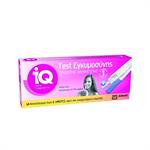 IQ Home Τεστ Εγκυμοσύνης Πρόωρης Ανίχνευσης 1τμχ