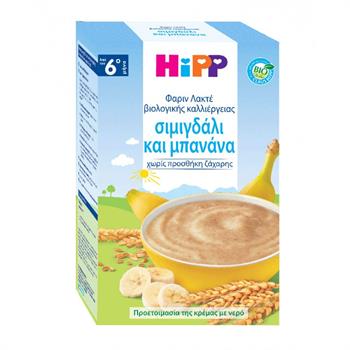 HiPP Φαρίν Λακτέ από Σιμιγδάλι & Μπανάνα 500gr
