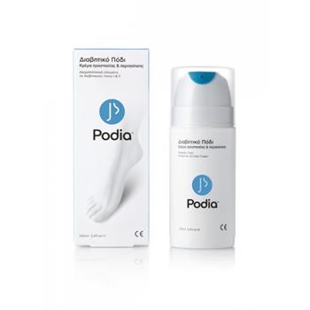 Podia Foot Cream Περιποίηση Διαβητικού Ποδιού 100ml