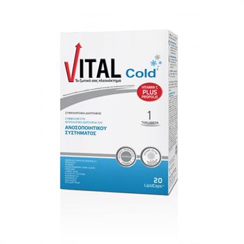 Vital Cold Vit C & Propolis 20caps