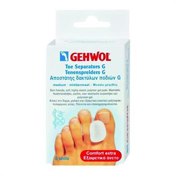 Gehwol Toe Separator G Medium 3τμχ