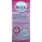 Veet Ταινίες Προσώπου Κρύο Κερί για Κανονικό Δέρμα 20τμχ
