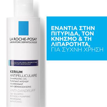 La Roche Posay Kerium Gel Shampoo 200ml