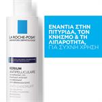 La Roche Posay Kerium Gel Shampoo 200ml