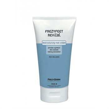 Frezyderm Frezyfeet Revital Cream, Θρεπτική Αναπλαστική Κρέμα Ποδιών 75ml