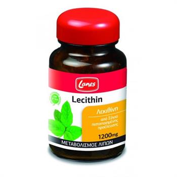 Lanes Lecithin 1200mg 30caps