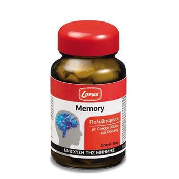 Lanes Multi Memory 30tabs