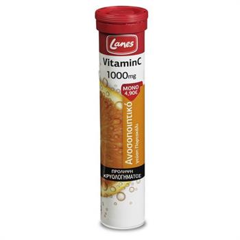 Lanes Vitamin C 1000mg Orange  20 αναβράζοντα δισκία
