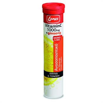 Lanes Βιταμίνη C 1000mg & Ginseng 20 αναβράζοντα δισκία Λεμόνι