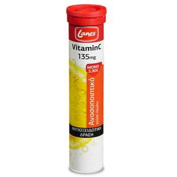 Lanes Vitamin C 135mg 20 αναβράζοντα δισκία με γεύση λεμόνι