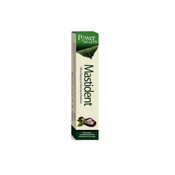 Power Health Mastident Οδοντόπαστα 75ml