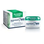 Somatoline Cosmetic Εντατικό Αδυνάτισμα 7 νύχτες 250ml