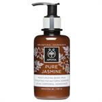 Apivita Pure Jasmine Ενυδατικό Γαλάκτωμα Σώματος 200ml
