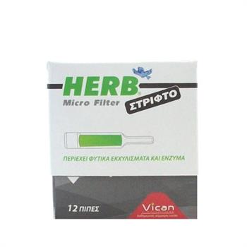 Herb Micro Filter Στριφτό 12τμχ