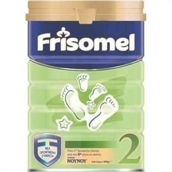 Frisomel 2 400gr