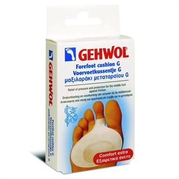 Gehwol Metatarsal Cushion G Small 2τμχ