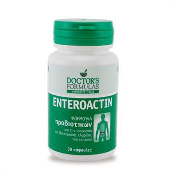 Doctor's Formulas Enteroactin Φόρμουλα Προβιοτικών 30caps