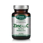 Power Health Classics Platinum Zinc Plus C 30tabs